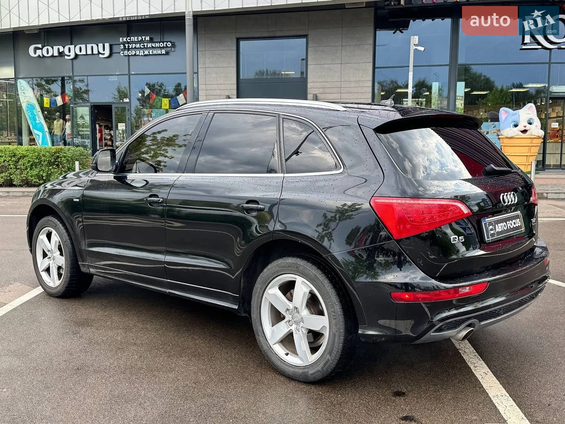 2012 Audi Q5 - мініатюра 5