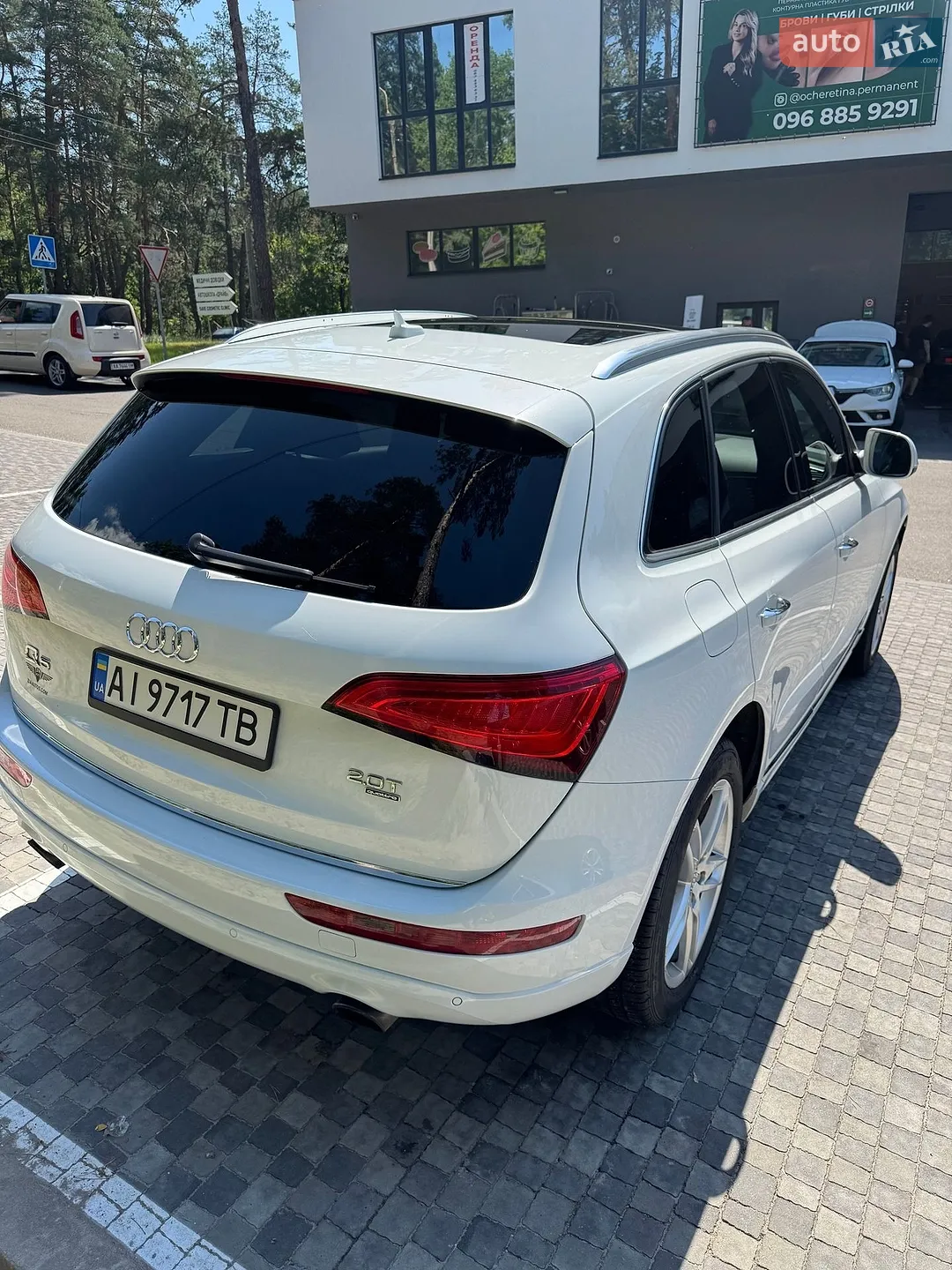 2014 Audi Q5 - мініатюра 14