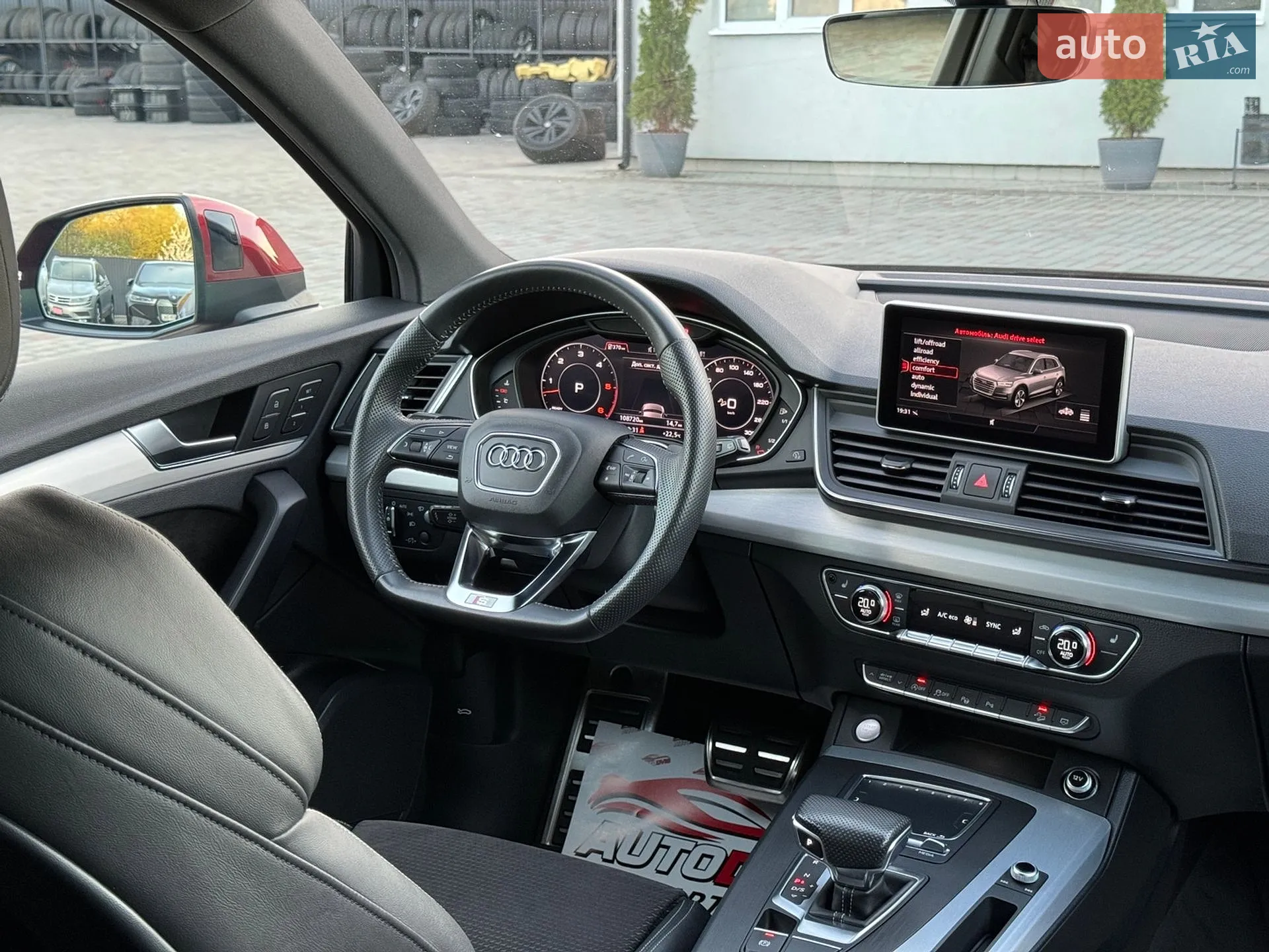 2019 Audi Q5 - мініатюра 72
