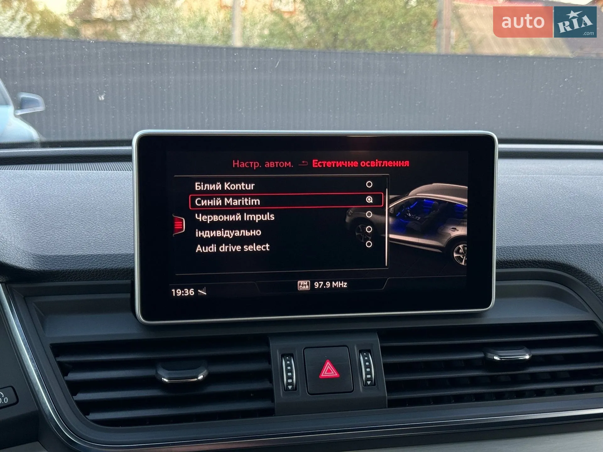 2019 Audi Q5 - мініатюра 92