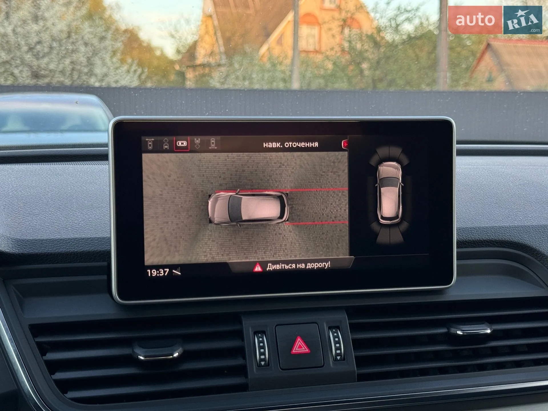 2019 Audi Q5 - мініатюра 101