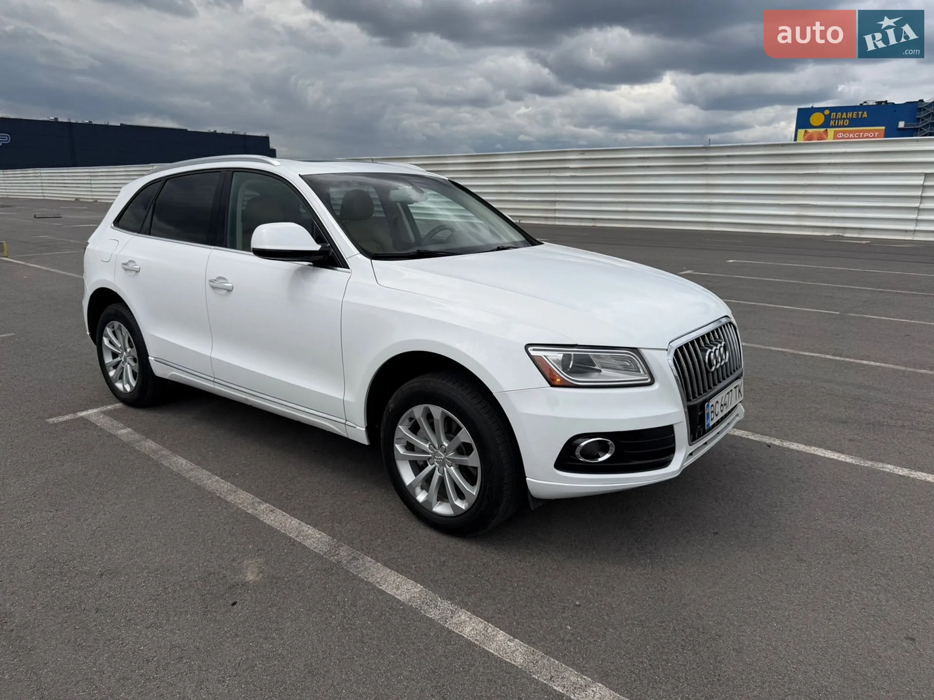 2015 Audi Q5 - мініатюра 2