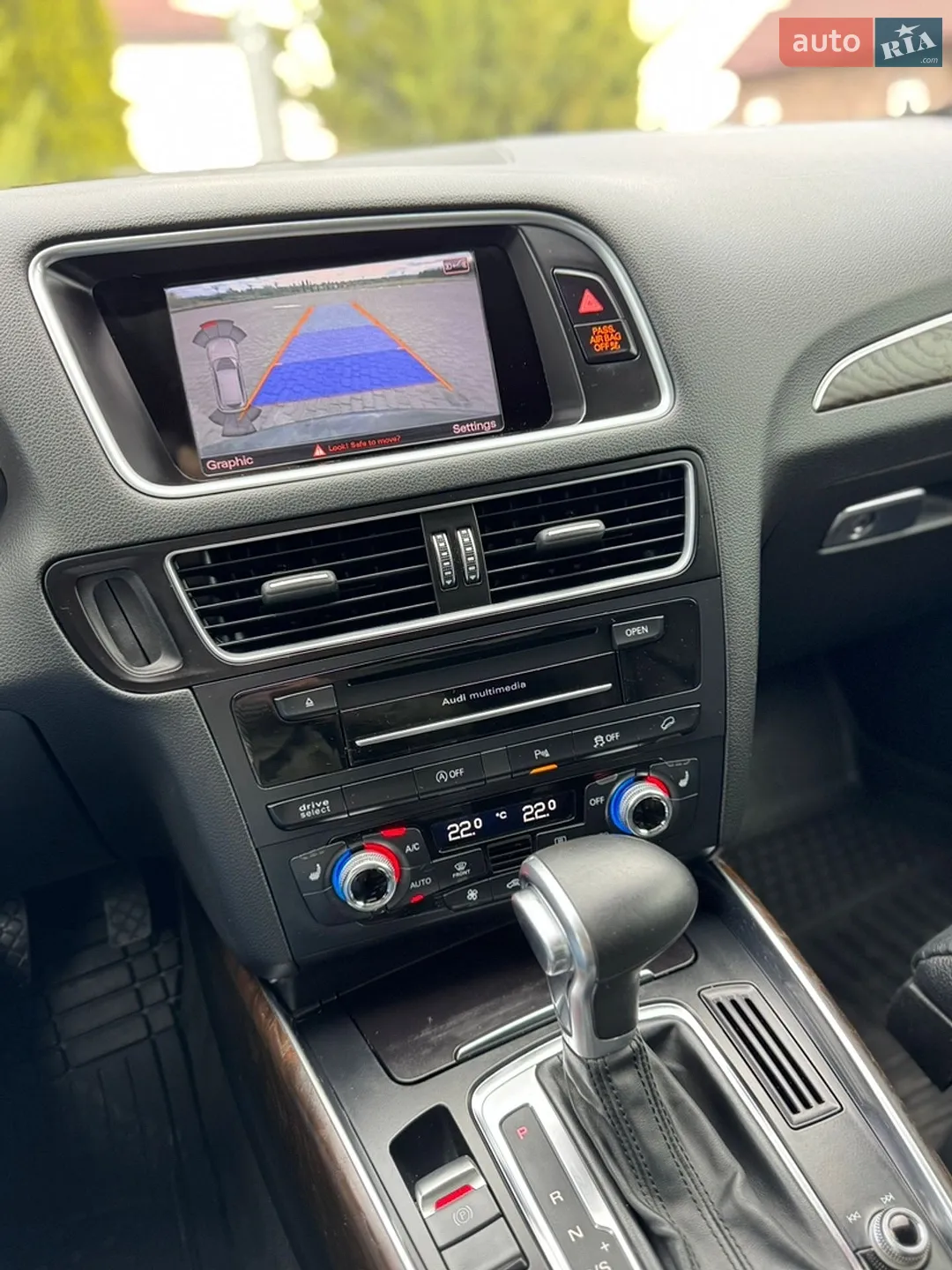 2015 Audi Q5 - мініатюра 27