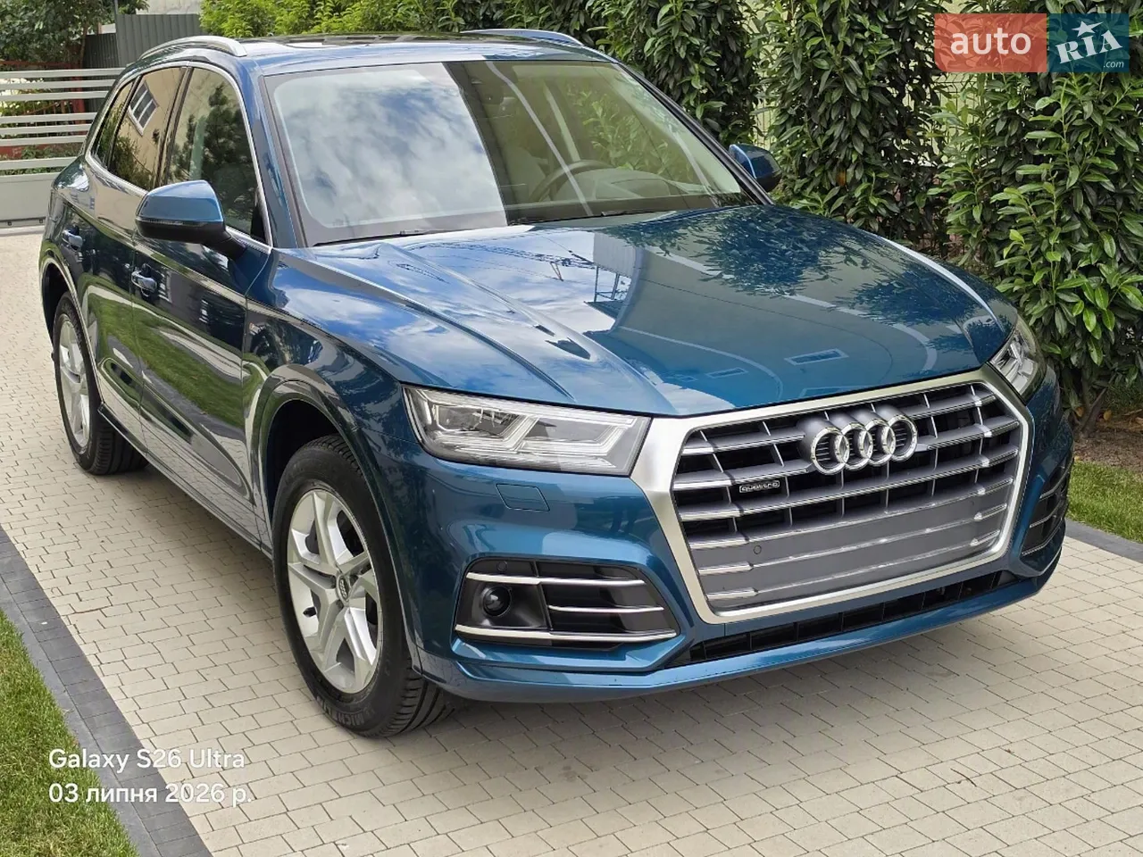 2017 Audi Q5 - мініатюра 53