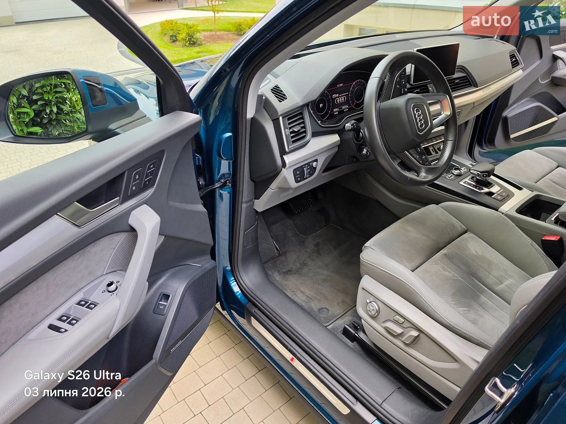 2018 Audi Q5 - мініатюра 14