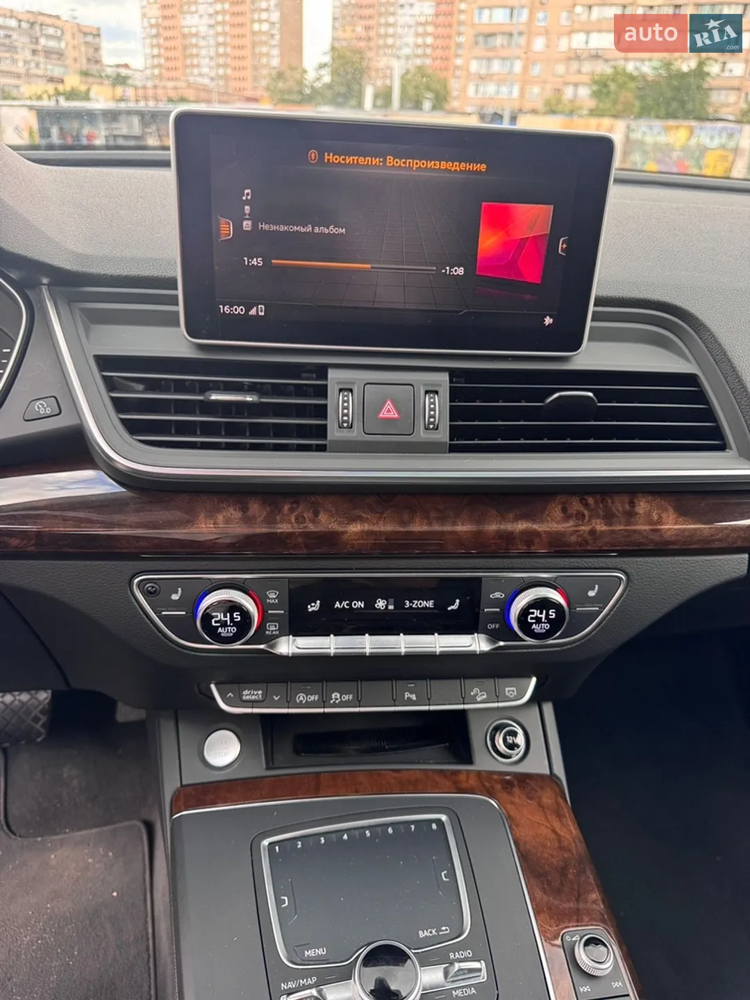 2017 Audi Q5 - мініатюра 36