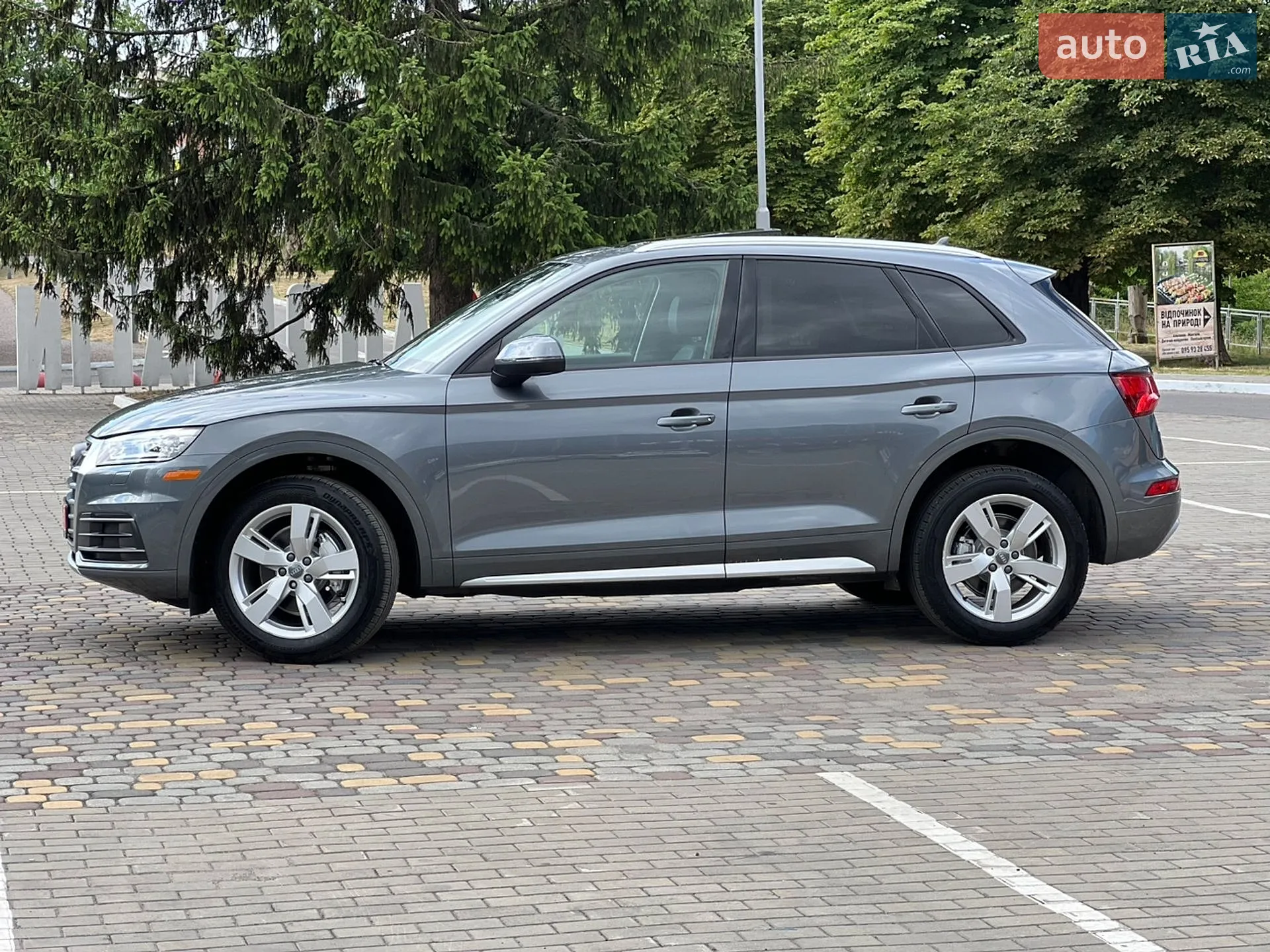 2017 Audi Q5 - мініатюра 5