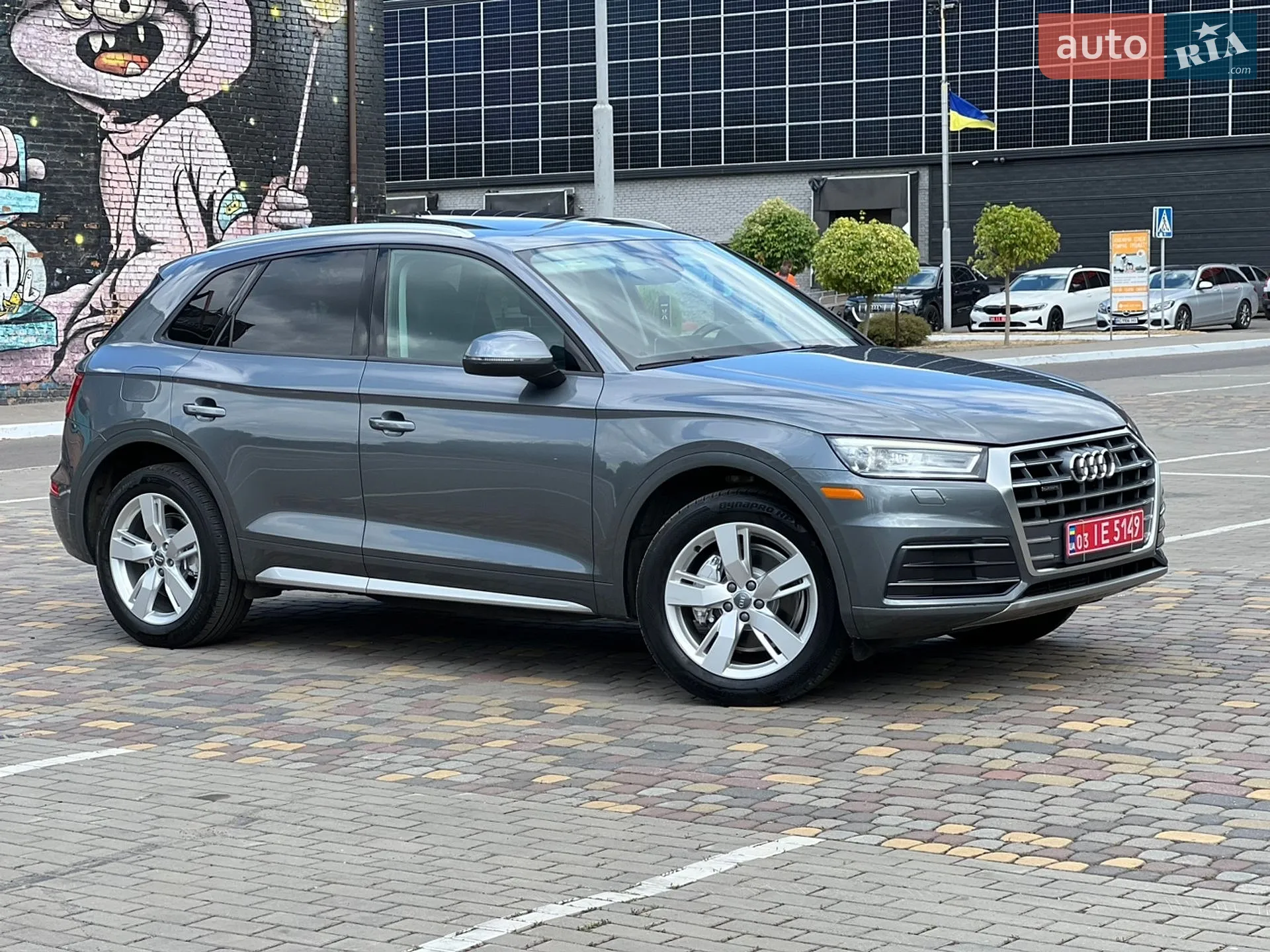 2017 Audi Q5 - мініатюра 14
