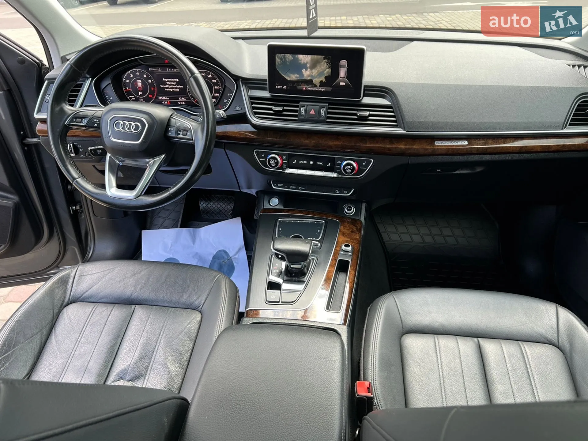 2017 Audi Q5 - мініатюра 36