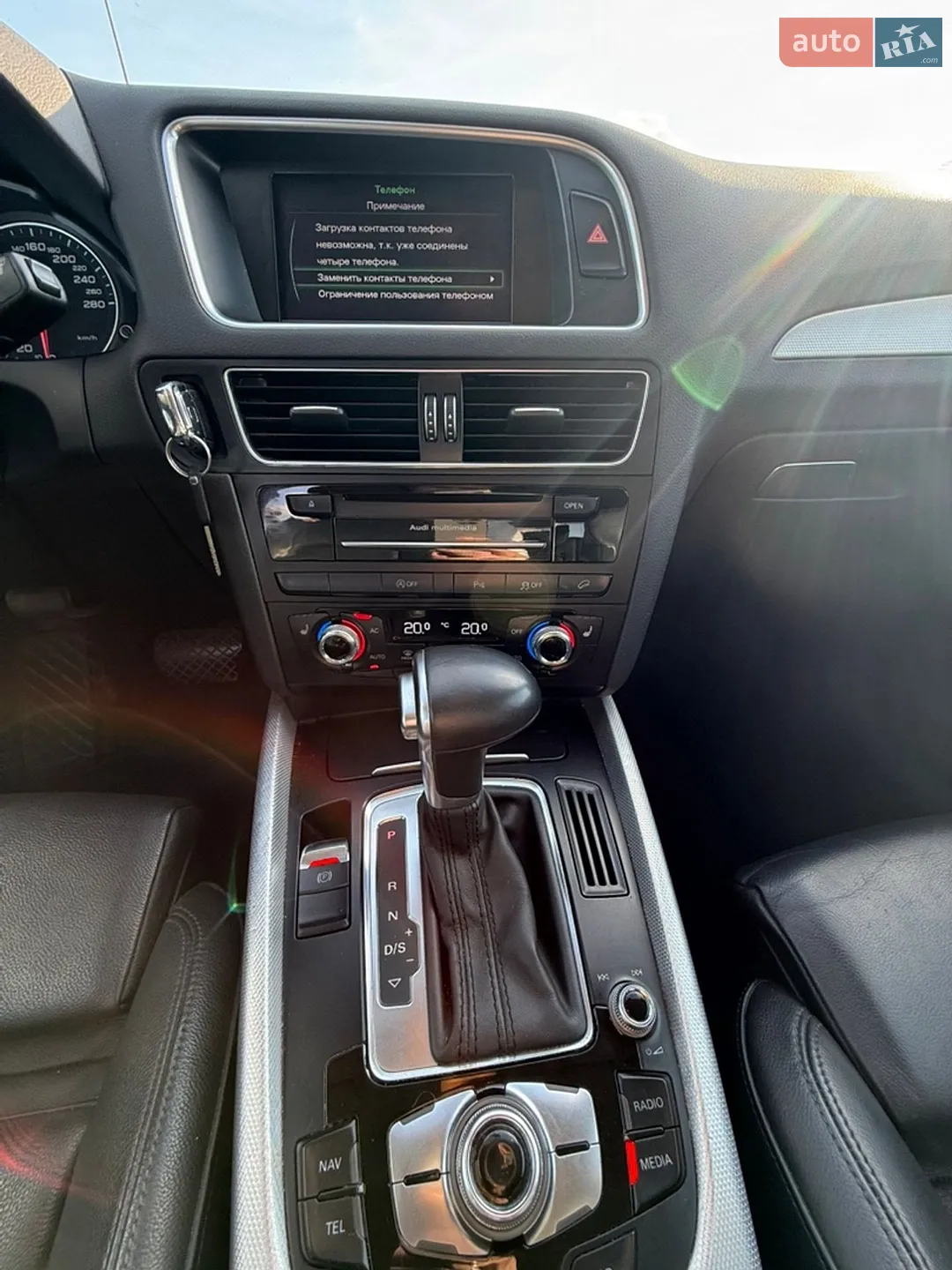 2013 Audi Q5 - мініатюра 25