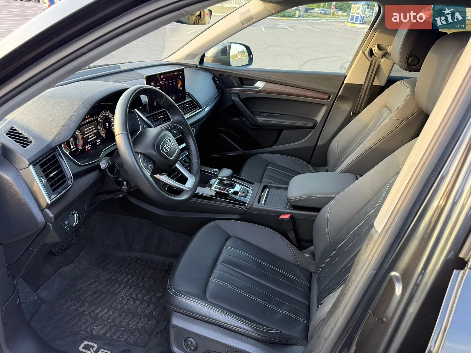 2020 Audi Q5 - мініатюра 15