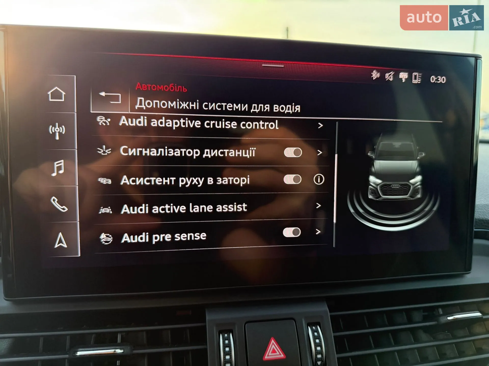2020 Audi Q5 - мініатюра 23