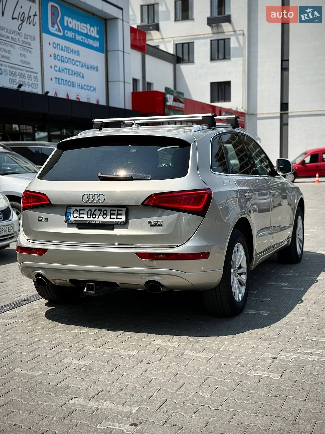 2016 Audi Q5 - мініатюра 8