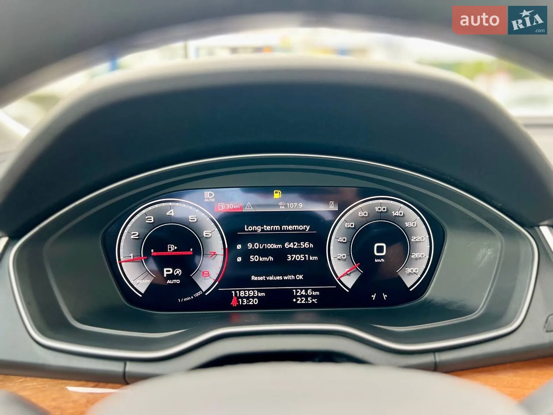2021 Audi Q5 - мініатюра 27