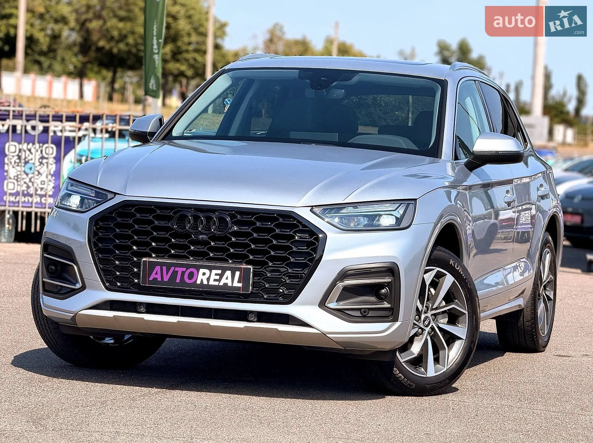 2021 Audi Q5 - фото 1