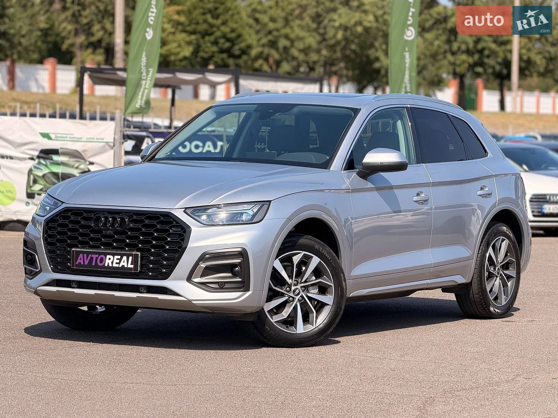 2021 Audi Q5 - мініатюра 3