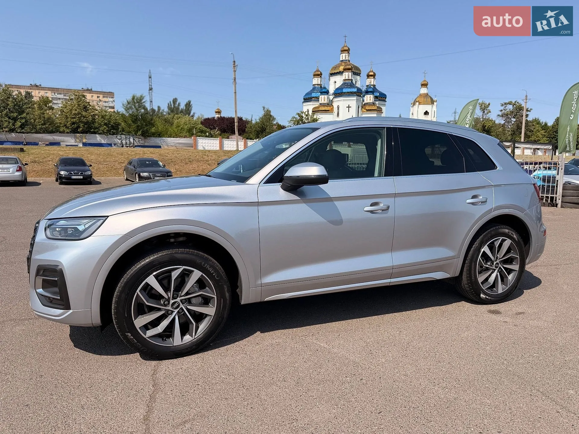 2021 Audi Q5 - мініатюра 15