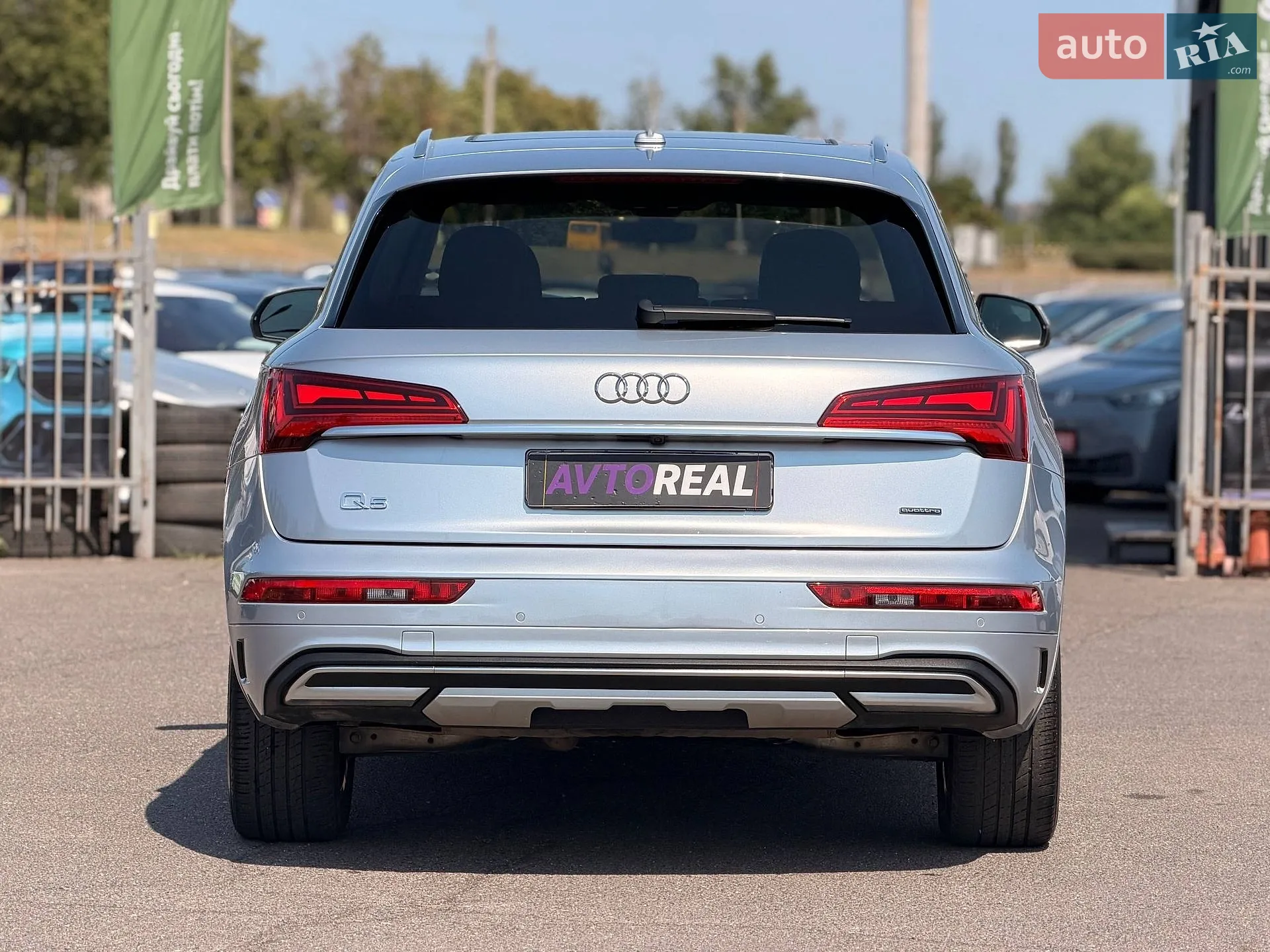 2021 Audi Q5 - мініатюра 23
