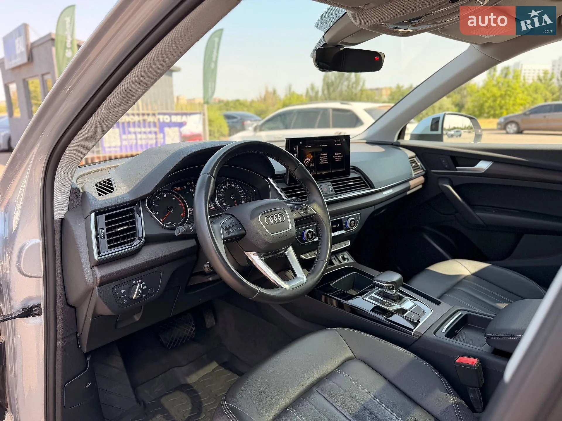 2021 Audi Q5 - мініатюра 53