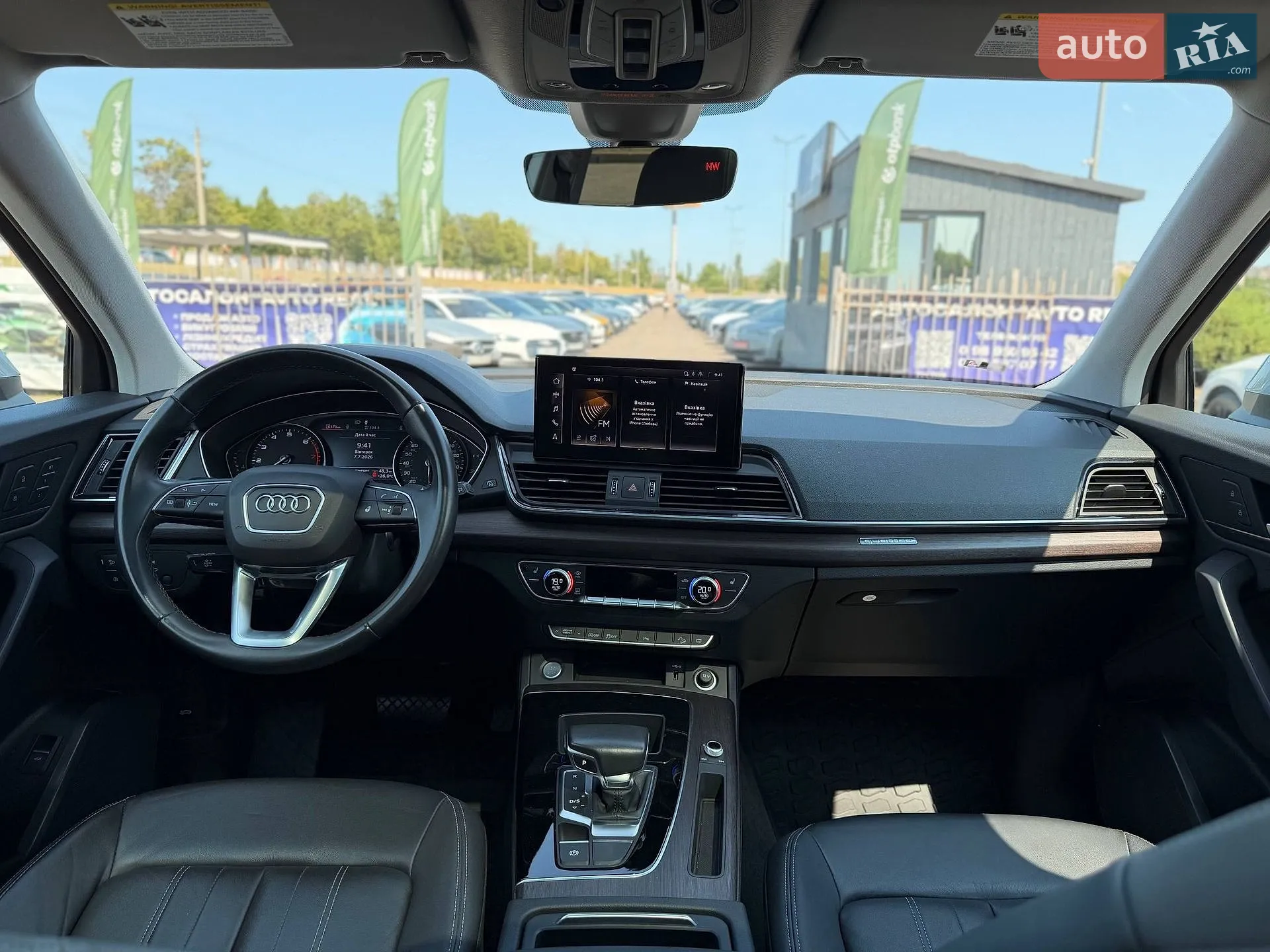 2021 Audi Q5 - мініатюра 63