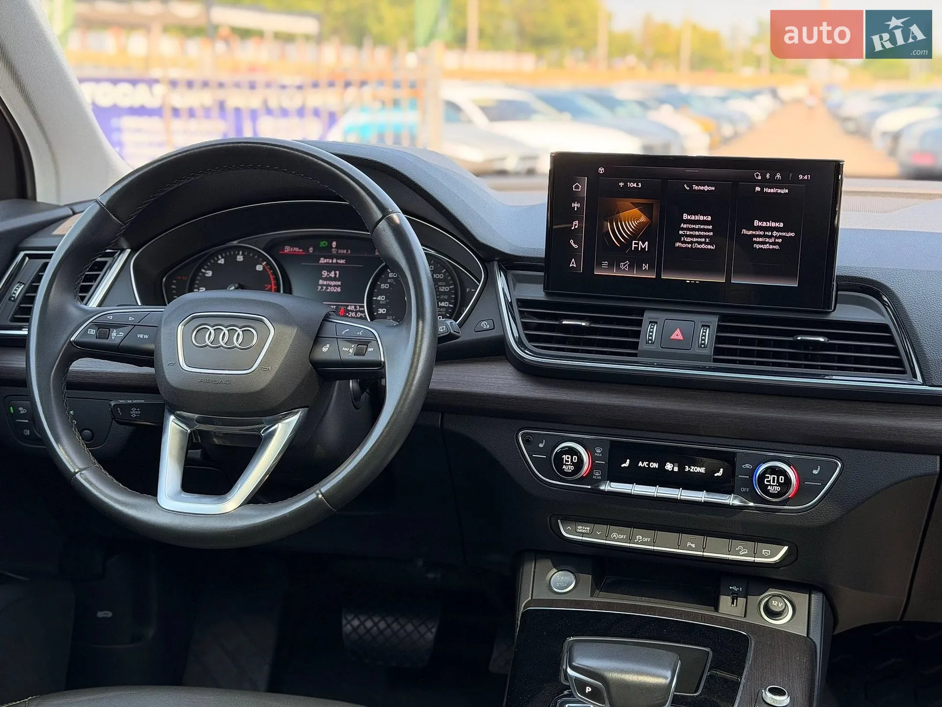 2021 Audi Q5 - мініатюра 64