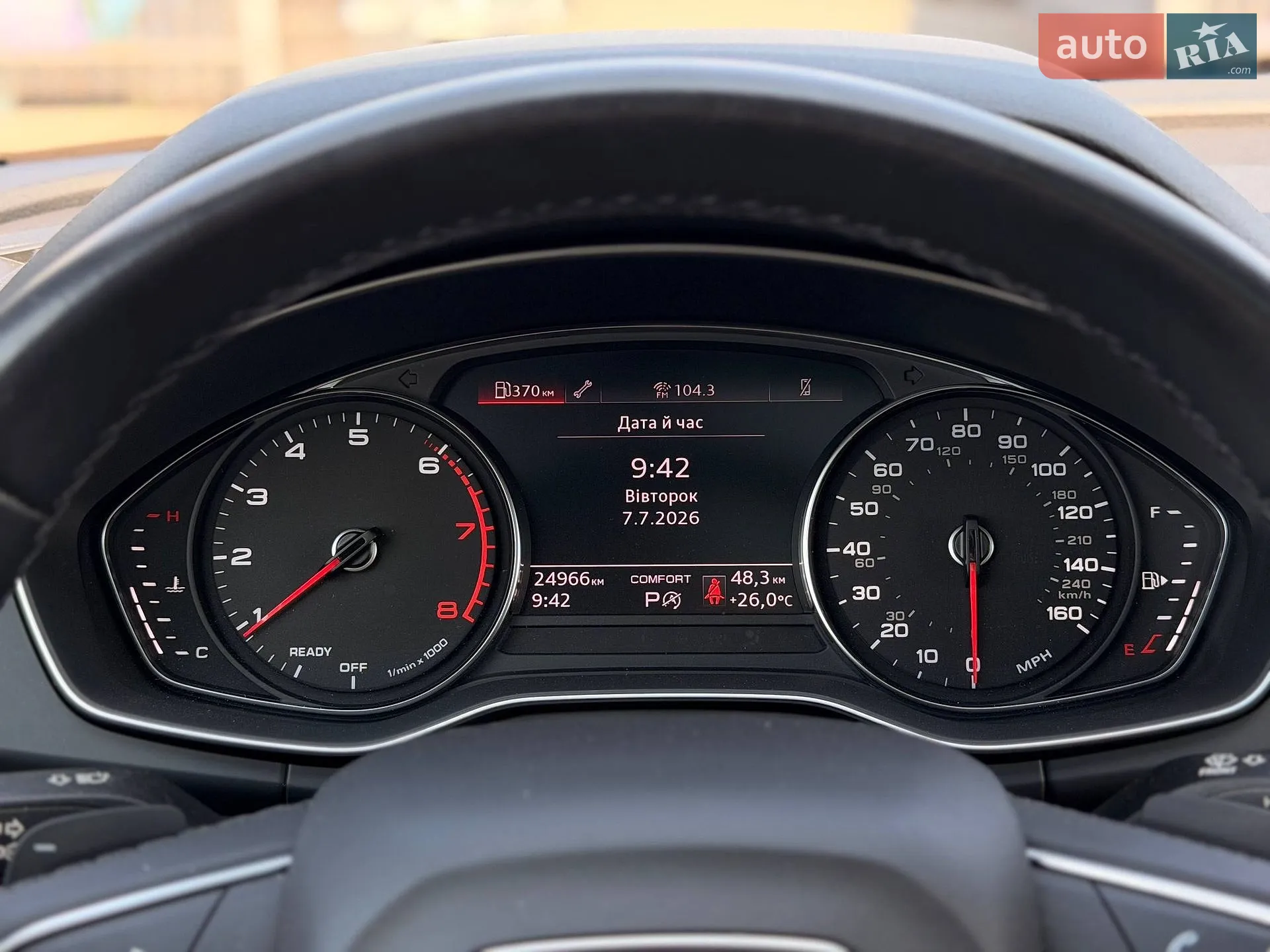 2021 Audi Q5 - мініатюра 70