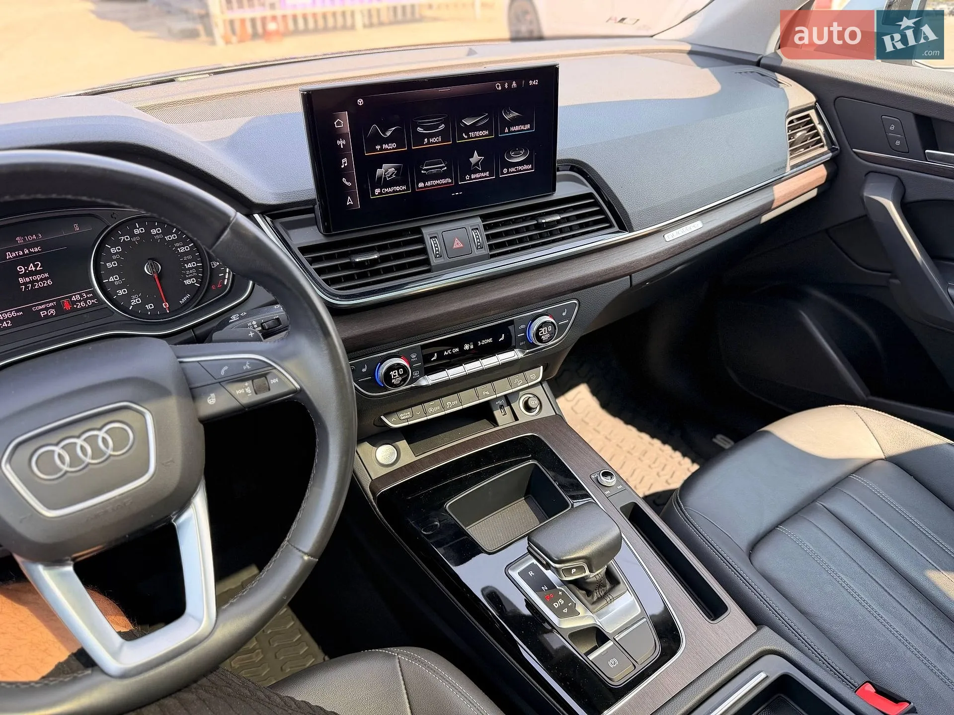 2021 Audi Q5 - мініатюра 73
