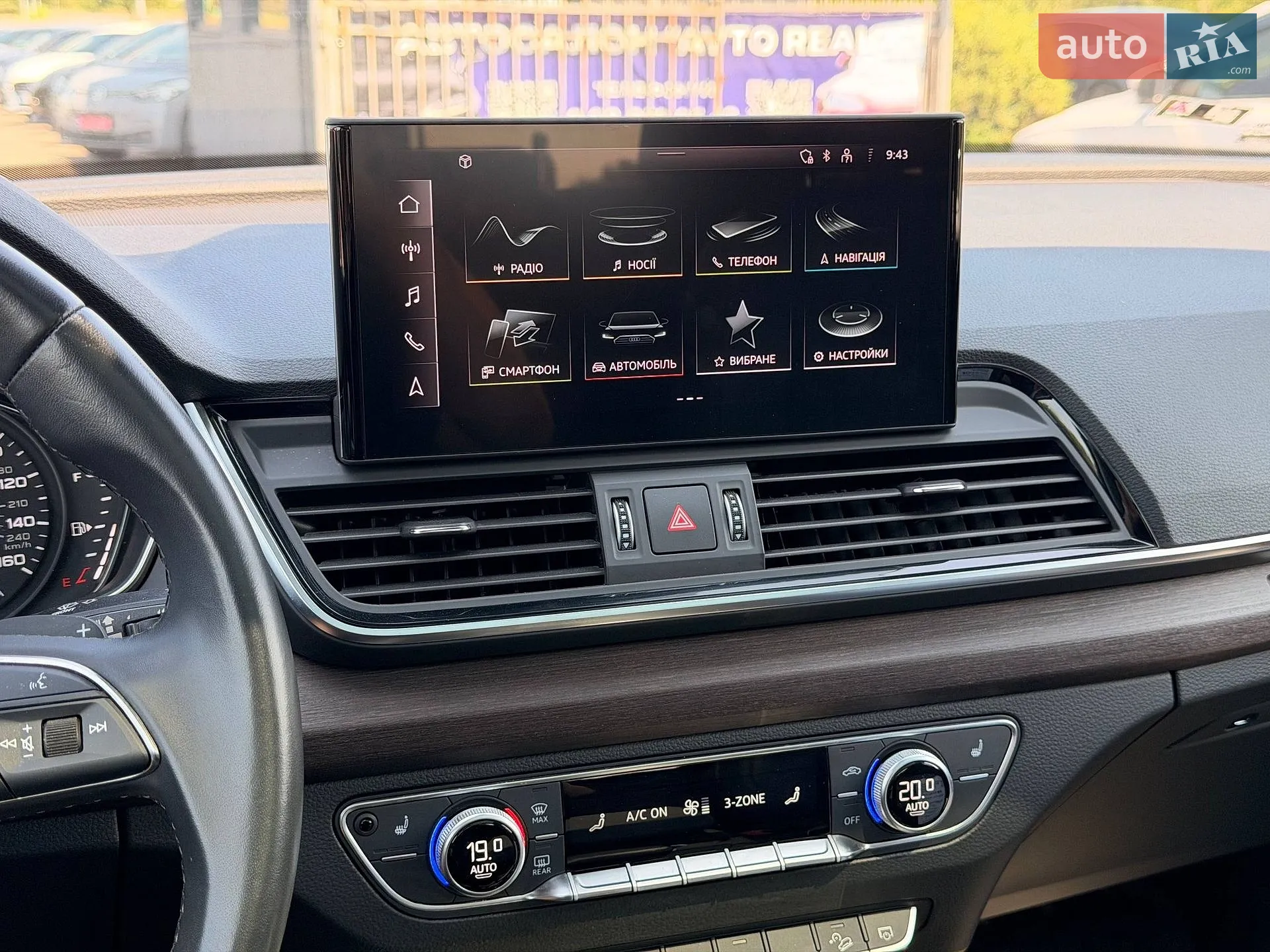 2021 Audi Q5 - мініатюра 74