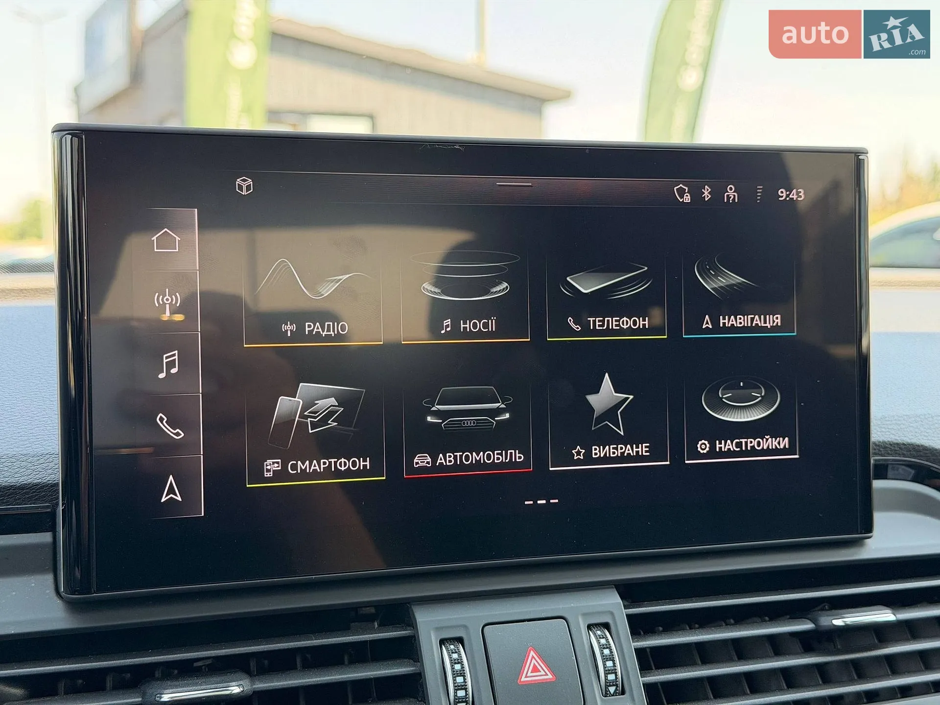 2021 Audi Q5 - мініатюра 75
