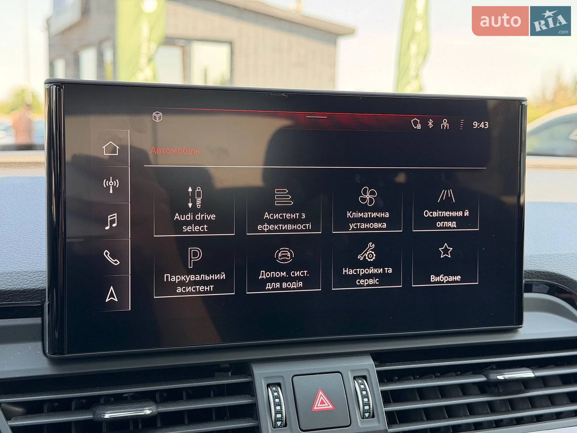 2021 Audi Q5 - мініатюра 78