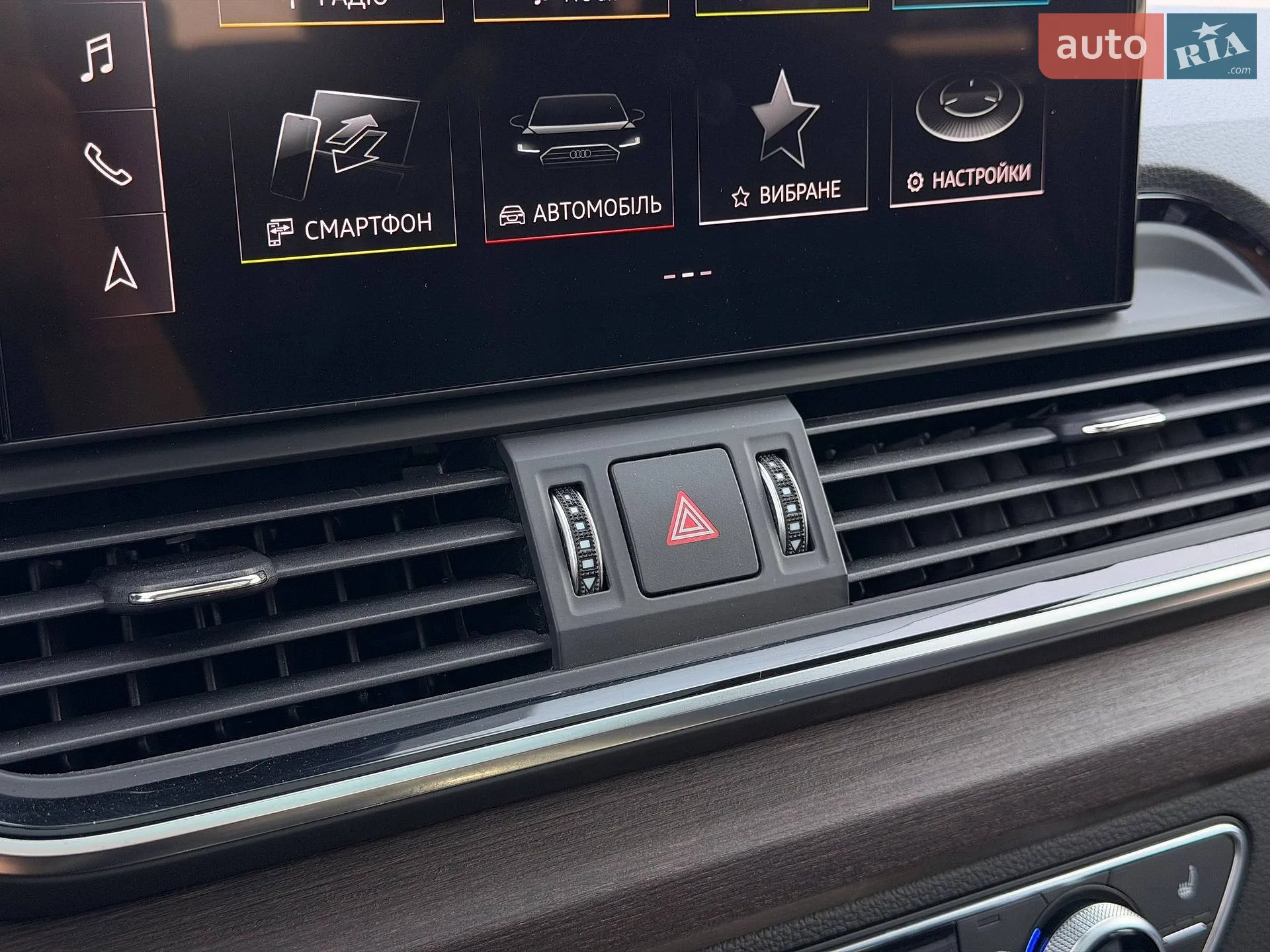 2021 Audi Q5 - мініатюра 83