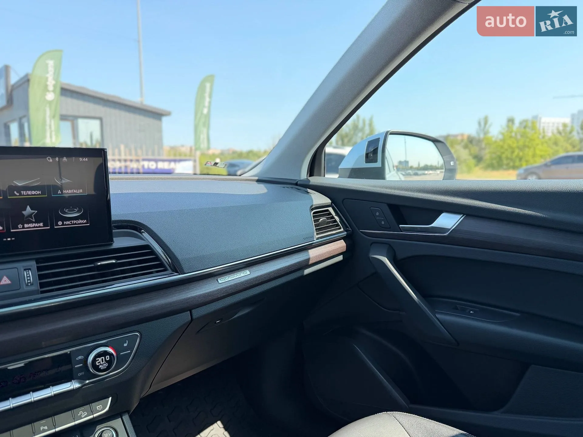 2021 Audi Q5 - мініатюра 96
