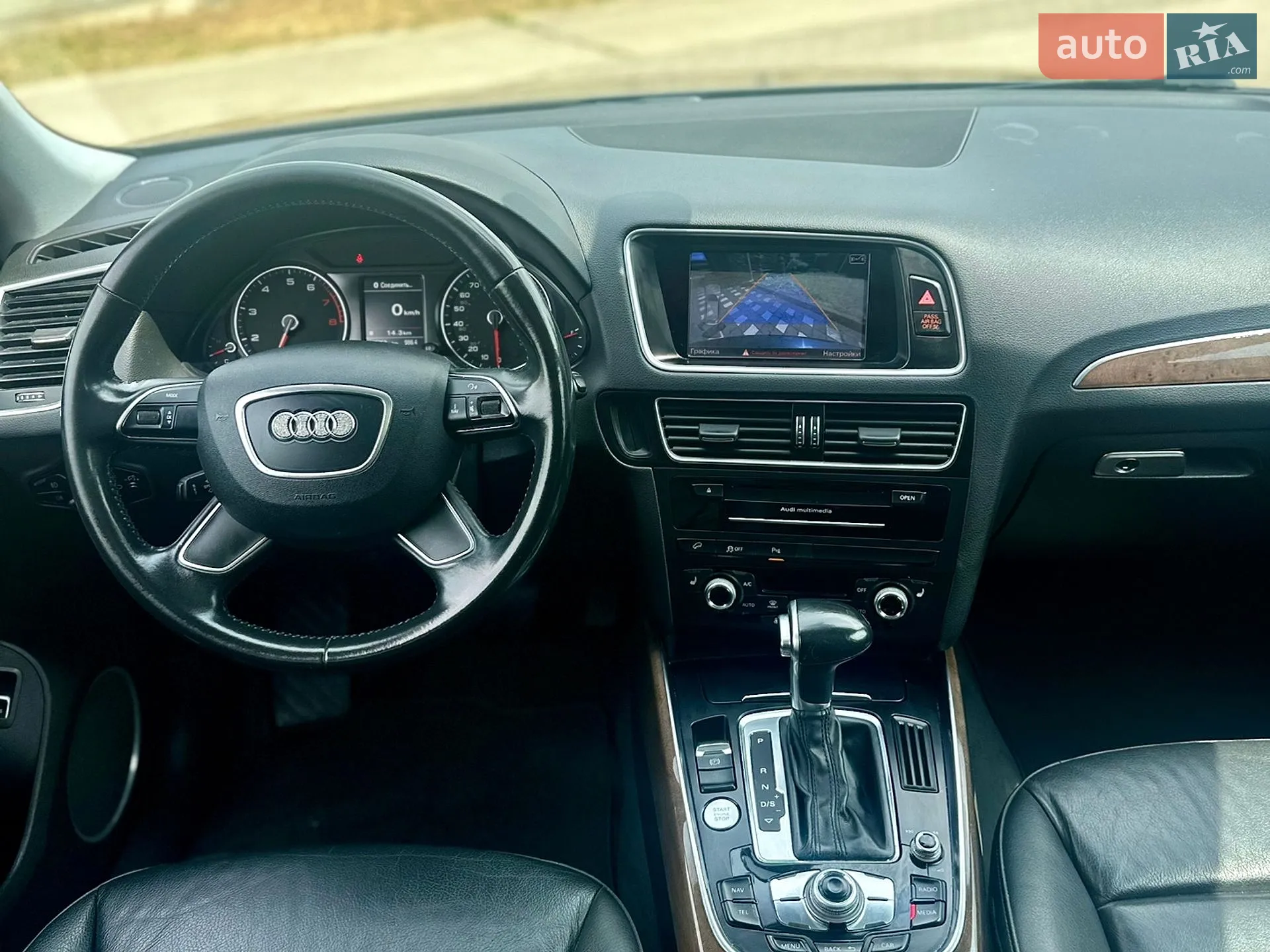 2016 Audi Q5 - мініатюра 40