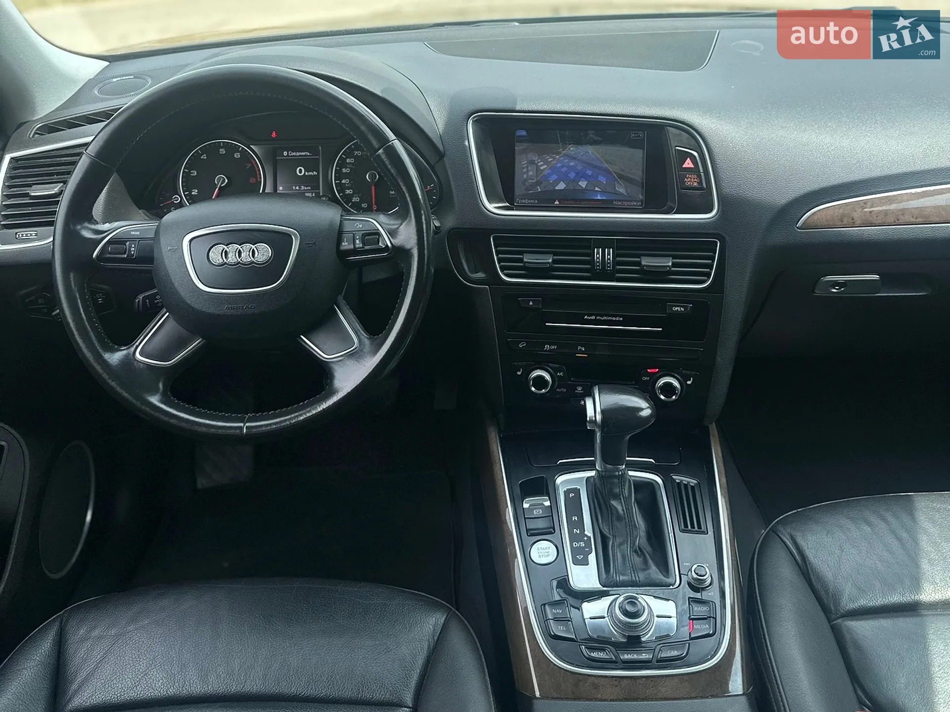 2016 Audi Q5 - мініатюра 42