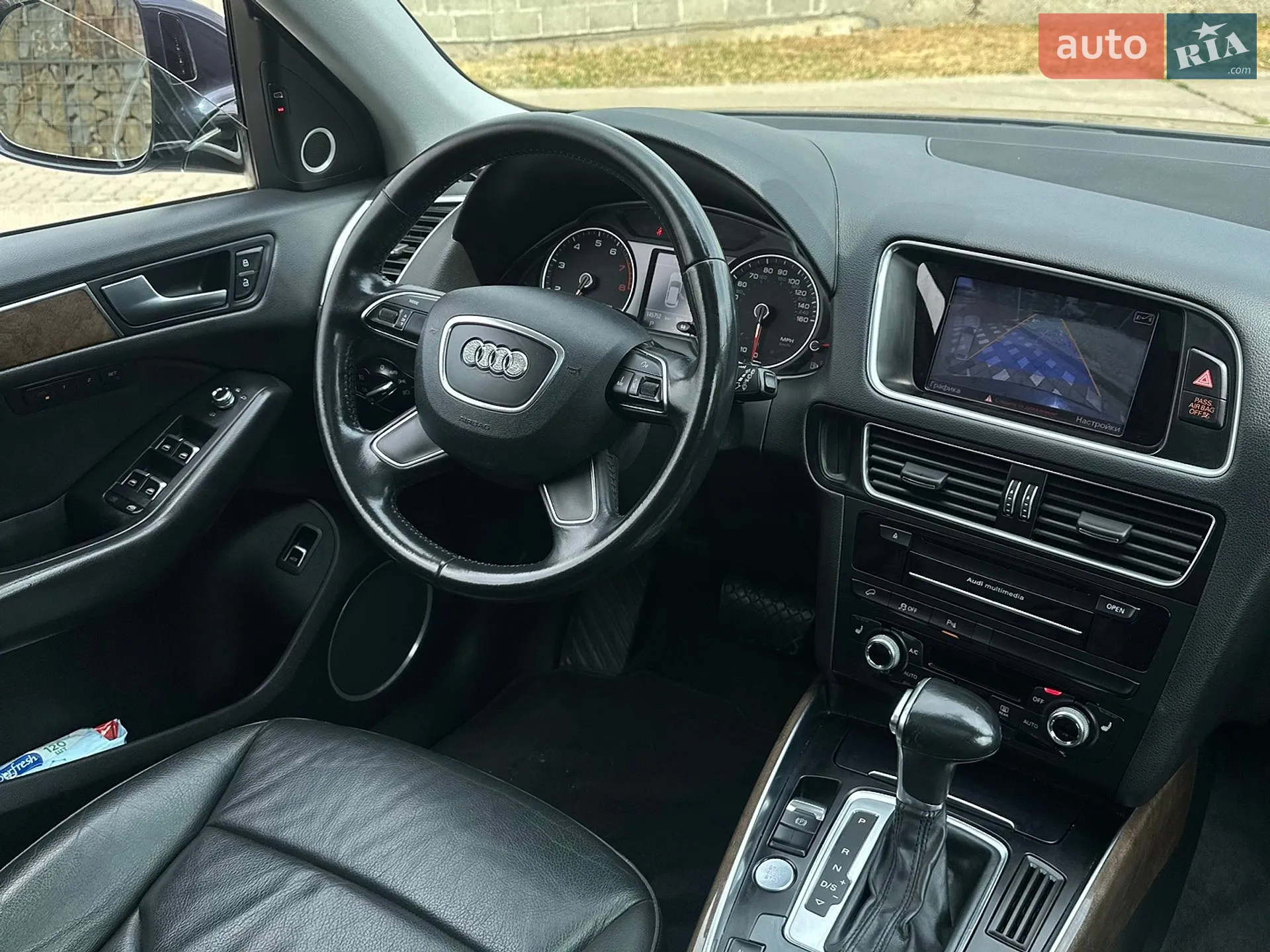 2016 Audi Q5 - мініатюра 52