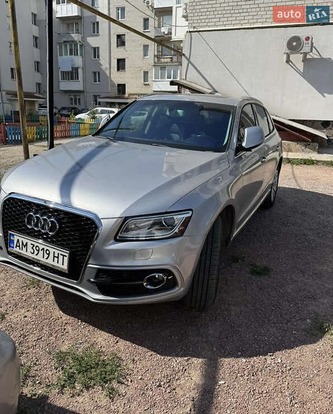 2015 Audi Q5 - фото 1