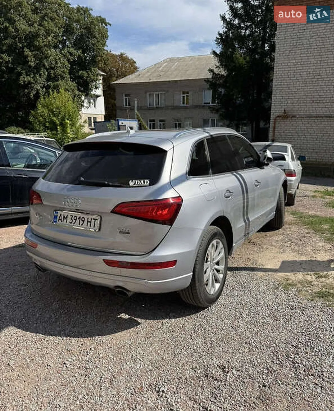 2015 Audi Q5 - мініатюра 6