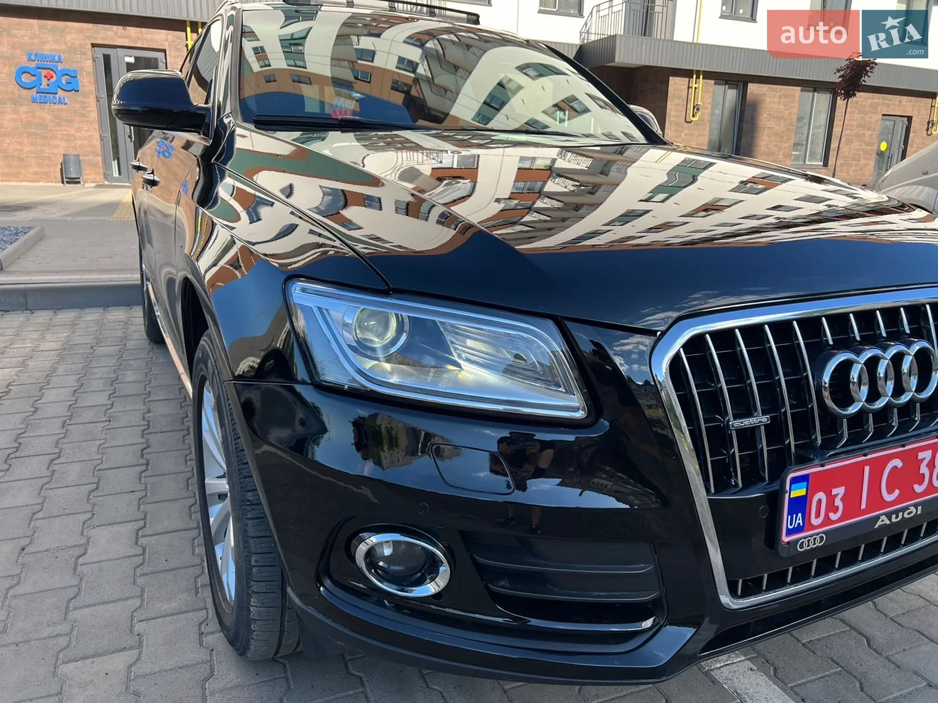 2015 Audi Q5 - мініатюра 15