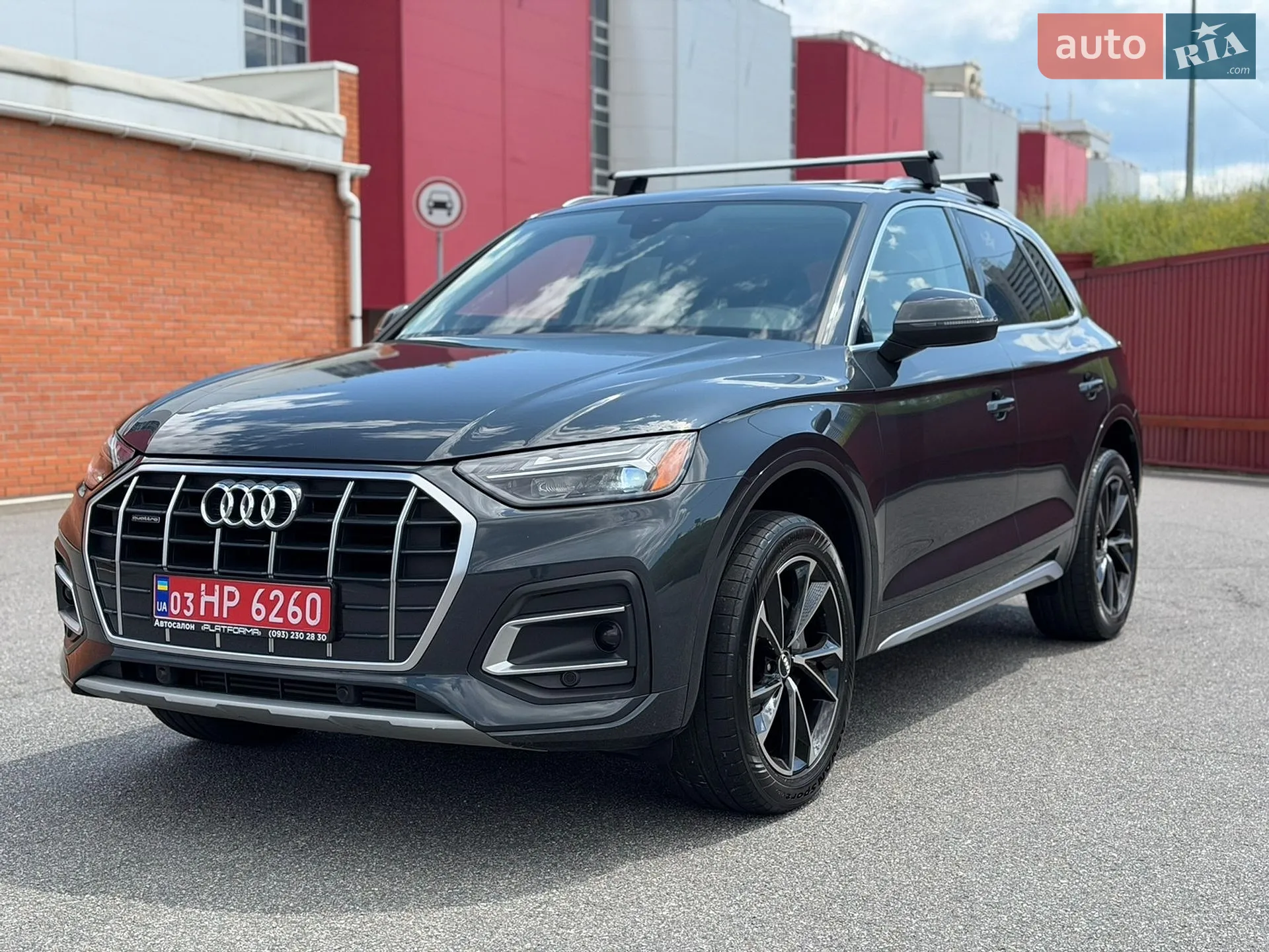 2021 Audi Q5 - мініатюра 16