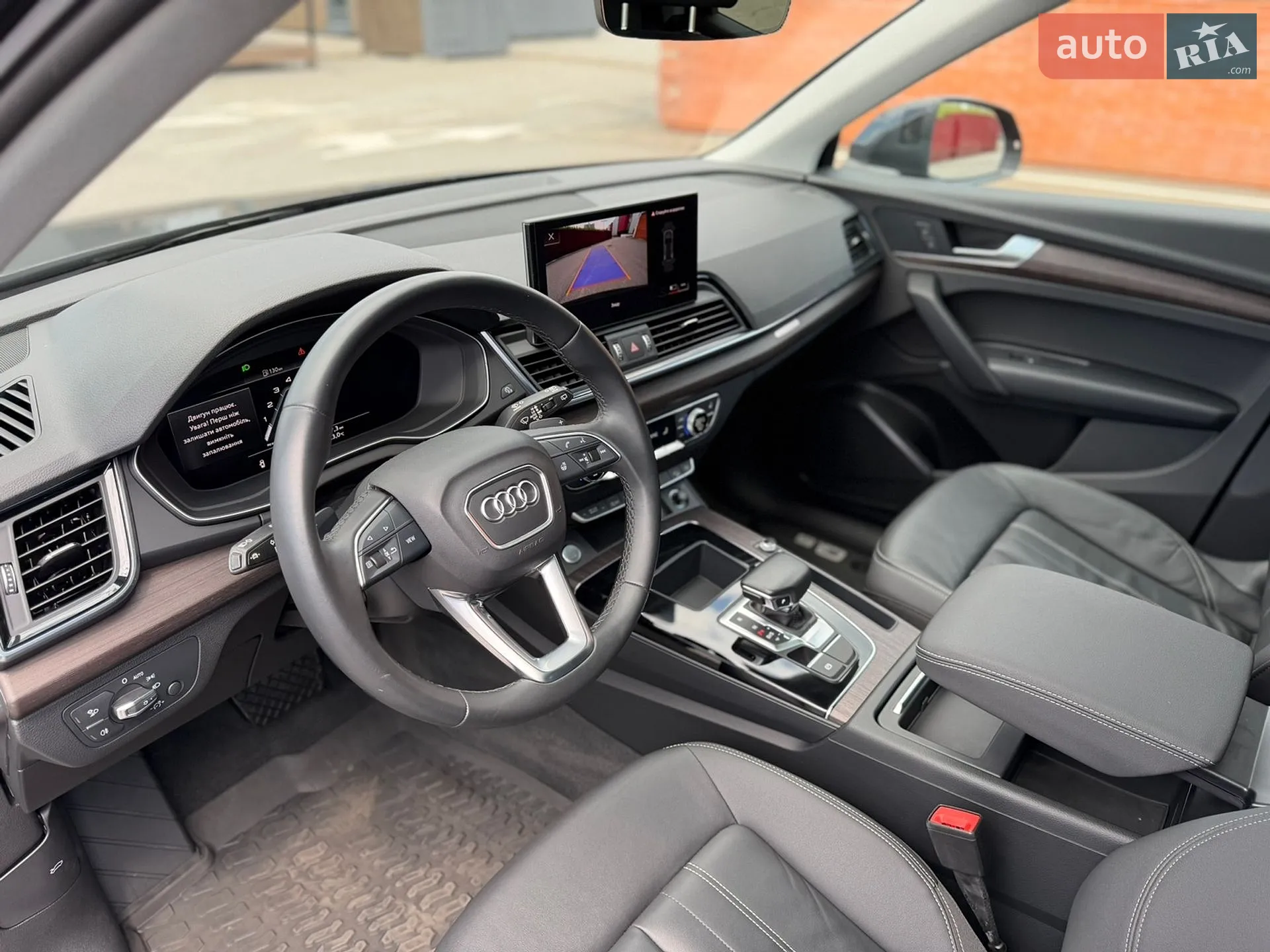 2021 Audi Q5 - мініатюра 50