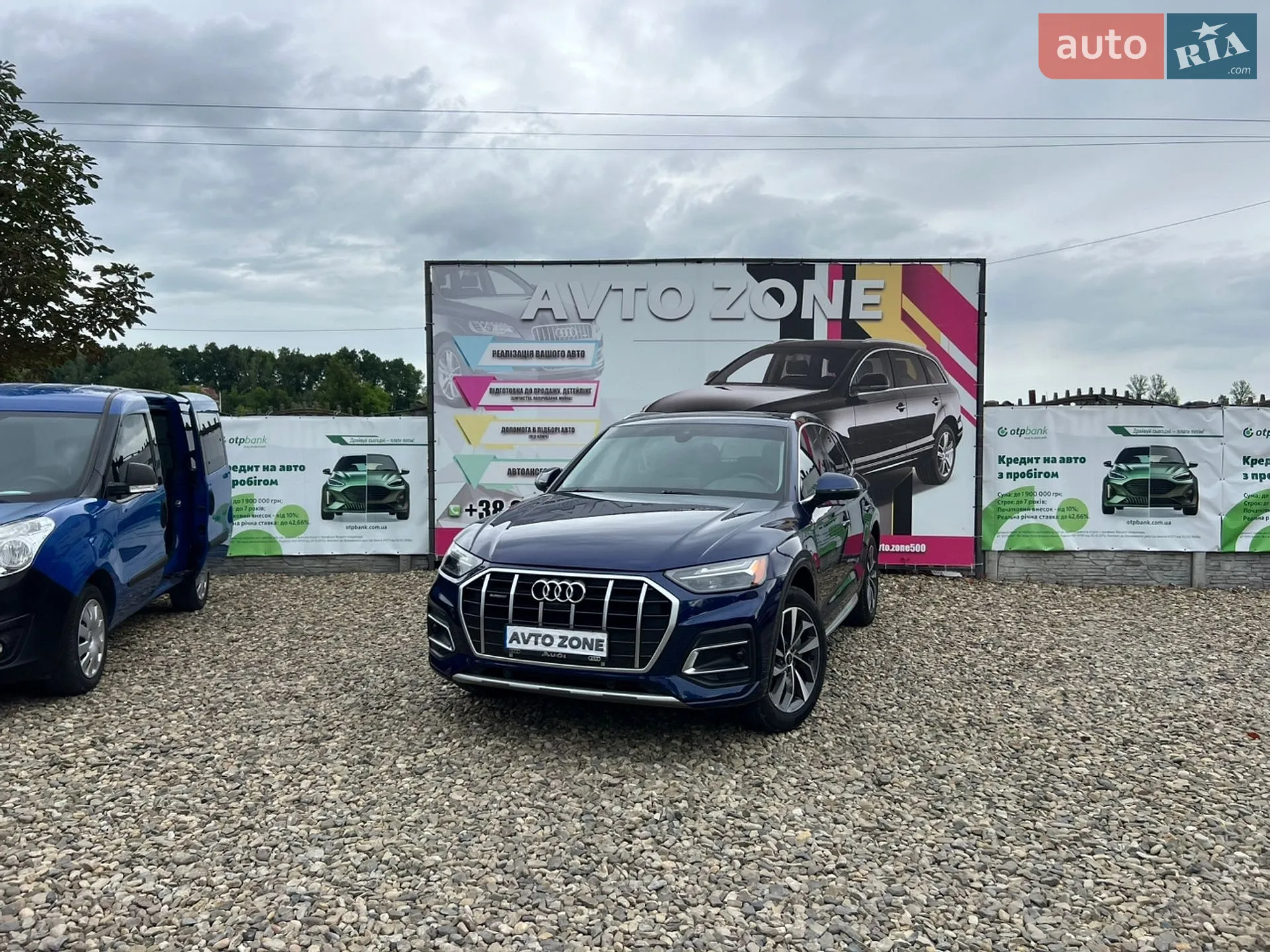 2021 Audi Q5 - фото 1