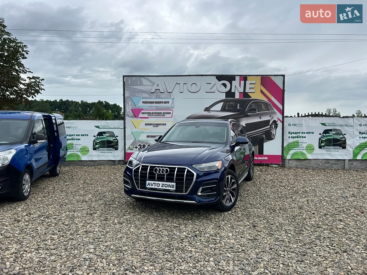 2015 Audi Q3 - мініатюра 47