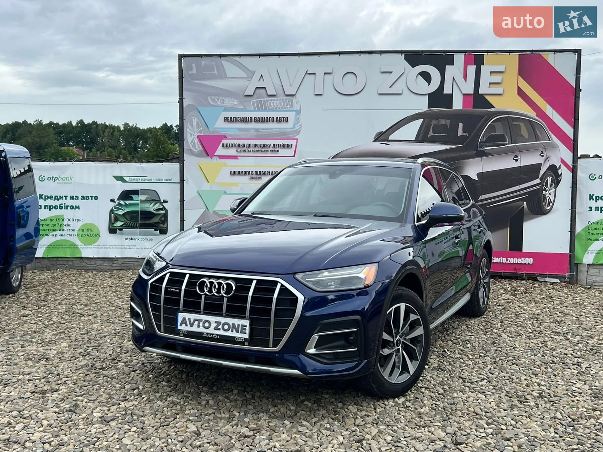 2021 Audi Q5 - мініатюра 4