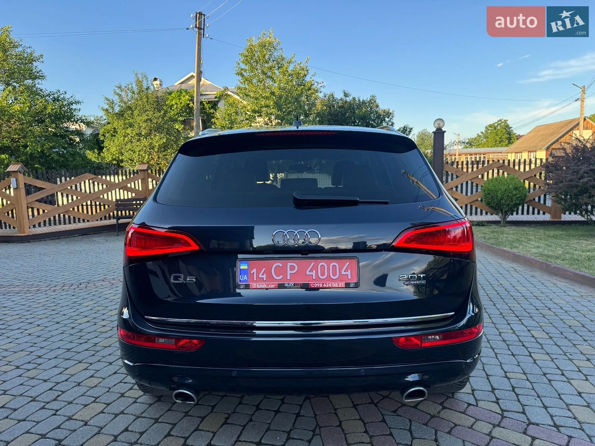 2016 Audi Q5 - мініатюра 27