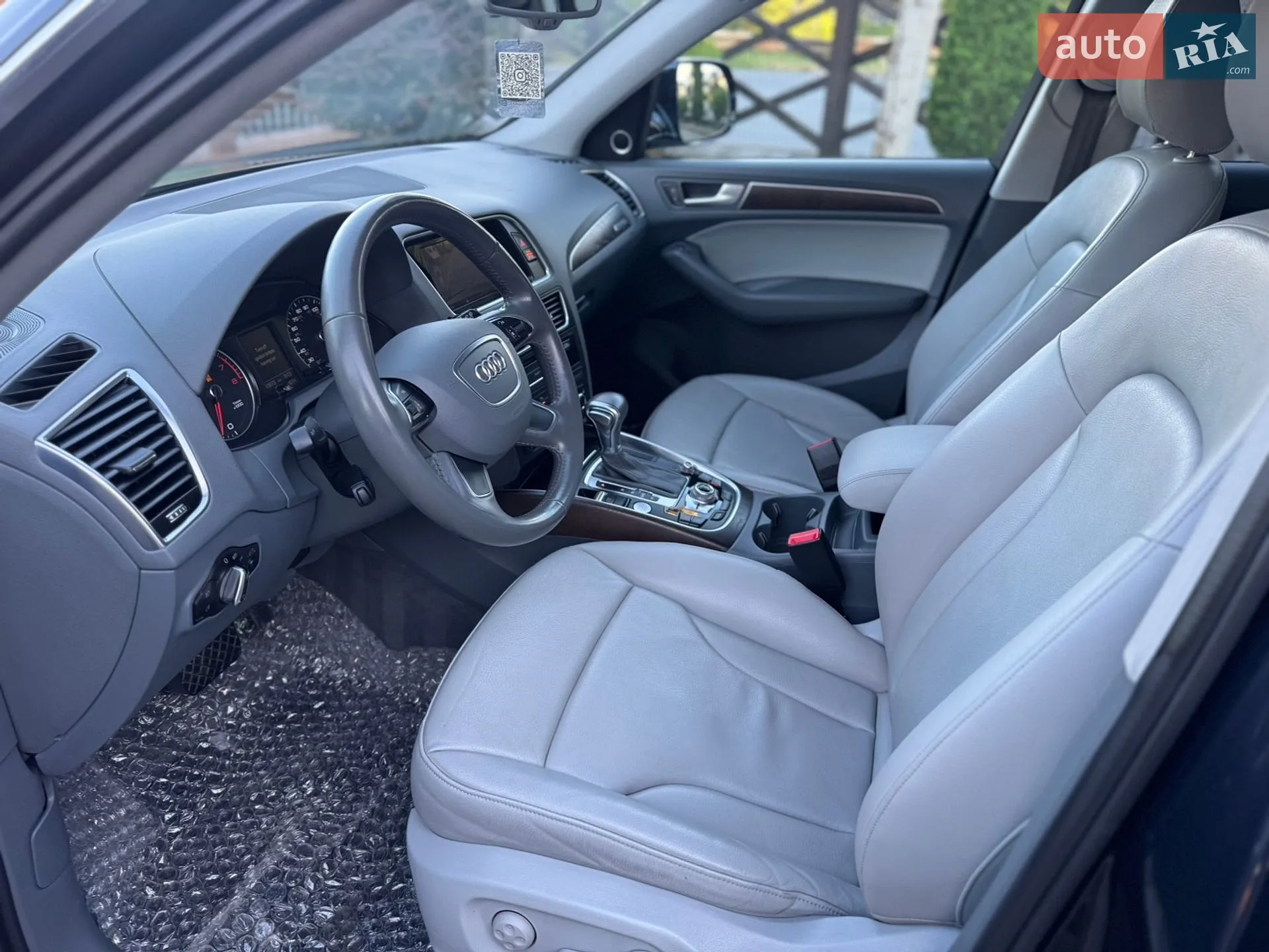 2016 Audi Q5 - мініатюра 46