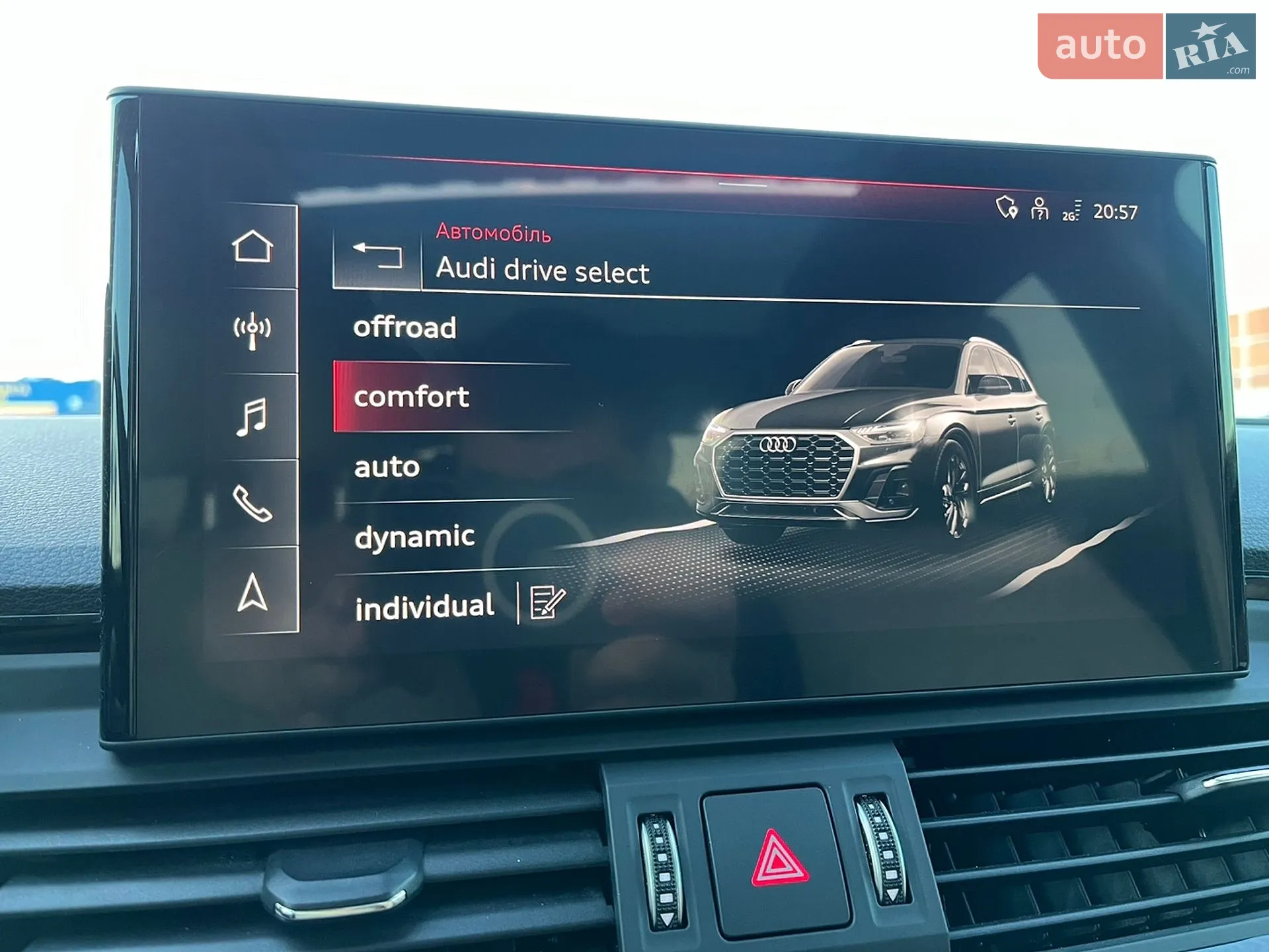 2021 Audi Q5 - мініатюра 38