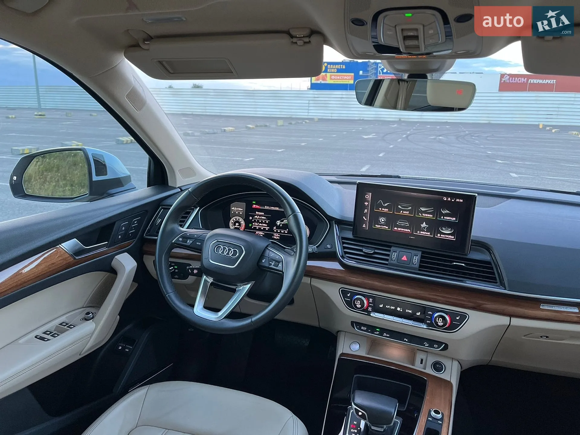 2021 Audi Q5 - мініатюра 43