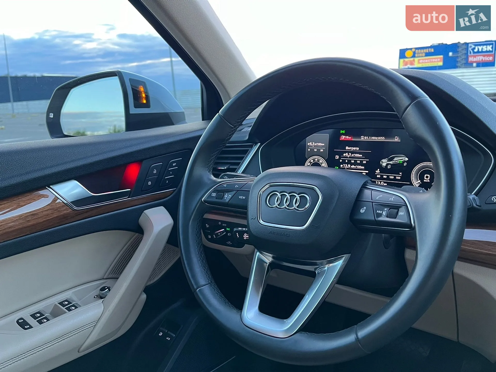 2021 Audi Q5 - мініатюра 47