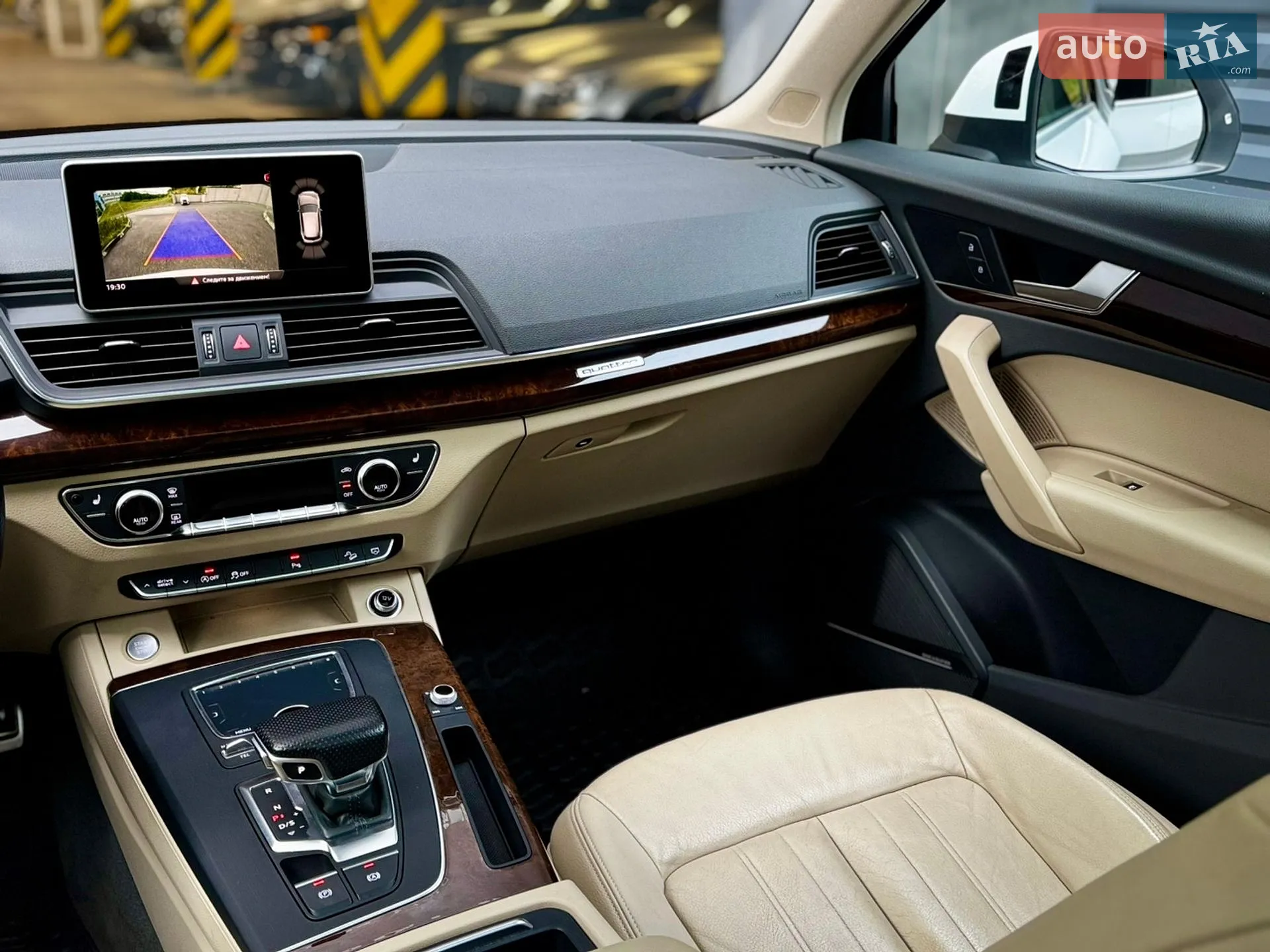 2017 Audi Q5 - мініатюра 23