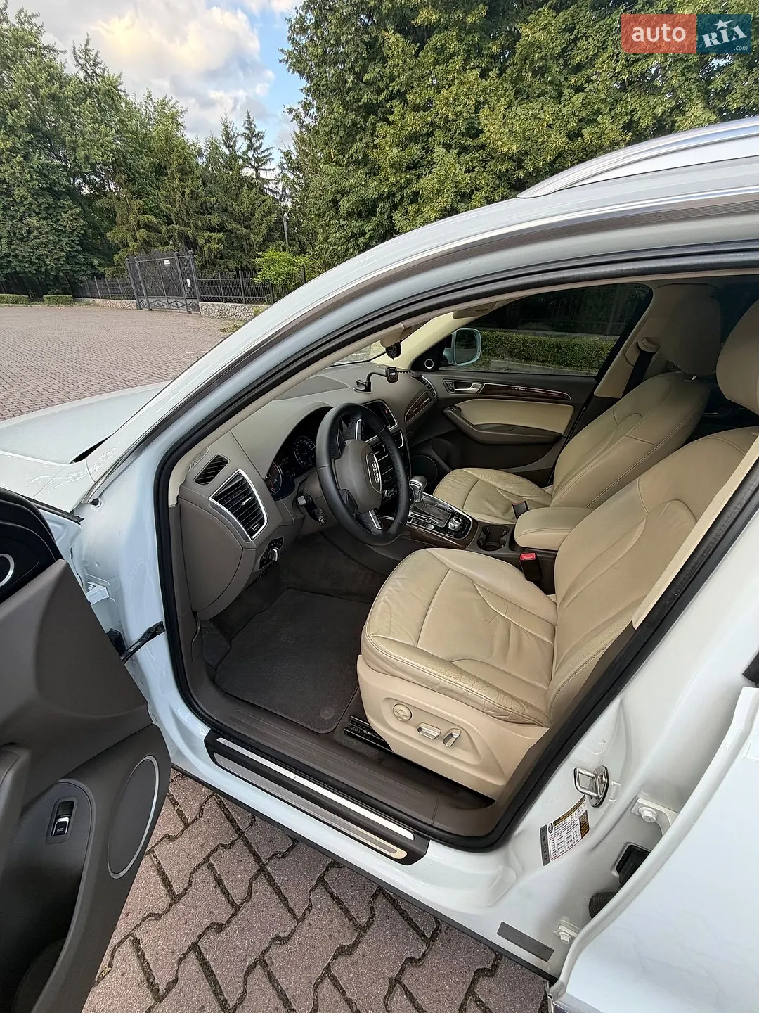 2015 Audi Q5 - мініатюра 20